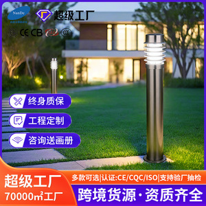 Lámpara Solar Moderna Minimalista para Jardín, LED, Exterior, Acero Inoxidable, Resistente al Agua, Diseño Geométrico AL-7505 - Product Image 4