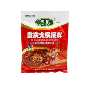 2023 nuovo SANYI all'ingrosso olio di manzo Hotpot condimenti sapore di Sichuan pentola calda Base zuppa condimento pentola calda