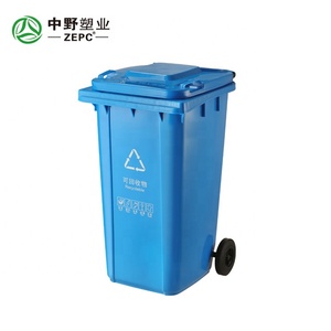 توريد من المصنع مباشرة سلة مهملات لإعادة التدوير في الهواء الطلق 240L مع عجلات - Product Image 4