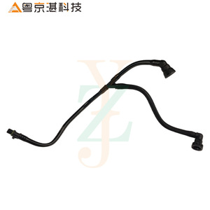 ท่อทางเข้าออยล์คูลเลอร์ LR032863 สำหรับแลนด์โรเวอร์ อีโวค อะไหล่ทดแทนพลาสติก - Product Image 1
