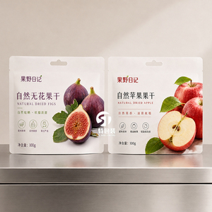 Bolsas de Embalaje Metalizadas para Snacks con Logotipo Personalizado de Fábrica, 100g 200g 300g 500g 1kg para Frutos Secos y Nueces, Reino Unido, Alemania, Francia - Product Image 4