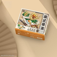 LOZ Dragon Boat Festival Bola de arroz glutinoso Zongzi Modelo Juego de bloques de construcción Juguete de plástico educativo para niños de 5 a 7 años