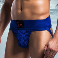 Nouveauté 2026 – Caleçon Jockstrap Homme Sexy et Ajusté, Taille Basse, Très Élastique, Respirant, pour Homme Gay, Sous-vêtement Amusant à Dos Ouvert, String