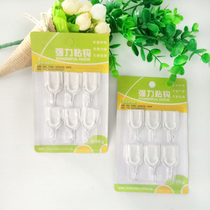 <b>Adhesive</b> <b>Hooks</b> 6 Pack Self <b>Adhesive</b> Wall Mounted Household Use Coat Kitchen Bathroom Door <b>Hook</b> - Product Image 1