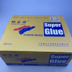 Venta caliente Shoes Master 502 Super <span class=keywords><strong>pegamento</strong></span> <span class=keywords><strong>para</strong></span> <span class=keywords><strong>calzado</strong></span> <span class=keywords><strong>pegamento</strong></span> de reparación de zapatos de cuero con cianoacrilato 18 g <span class=keywords><strong>pegamento</strong></span> <span class=keywords><strong>para</strong></span> zapatos - Product Image 5