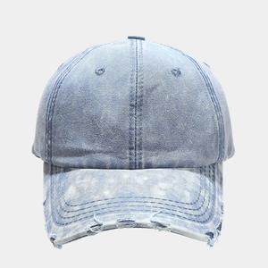 New Fashion Washed Vintage Soft Curved Brim <strong>Distressed</strong> Unisex Streetwear Sun Protection Men's Baseball <strong>Cap</strong> - Product Image 4