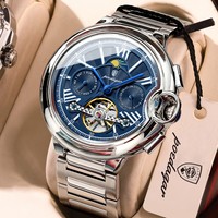 Poedagar 1413 Luxus Herren Mechanische Uhr Mode Hohl-Tourbillon Montre Wasserdichte Edelstahl Automatikuhr für Männer