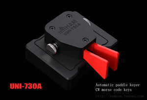 Teclado Automático <span class=keywords><strong>UNI</strong></span>-730A con Código Morse CW para Radioaficionados HAM RADIO YAESU FT-817 818 818D 705 - Product Image 2