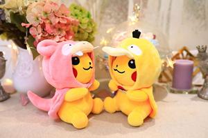 Juguetes de peluche de 8 pulgadas de Pikachu, personaje de anime y dibujos animados de Pokémon, para máquinas de garras - Product Image 4