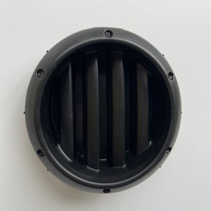 Cadre de phare antibrouillard Highlander 81482-48020, couvercle en plastique pour Toyota Highlander 2005-2007, fixation par vis - Product Image 3