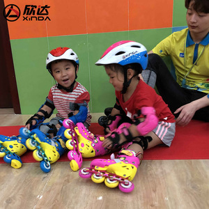 Casque de cyclisme pour enfants Xinda, protection de la tête réglable pour les sports de plein air - Product Image 2