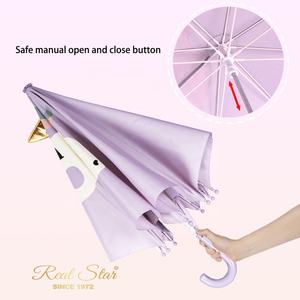 Parapluies pour enfants RST, dinosaure et licorne de dessin animé, garçon et fille, parapluie 3D pour enfants avec oreilles - Product Image 6