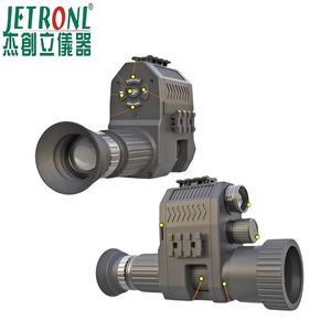 กล้องส่องทางไกลสำหรับล่าสัตว์กลางแจ้งความละเอียด 1080P อัลตร้าเคลียร์ พร้อมระบบมองกลางคืนอินฟราเรด ใช้งานได้ยาวนาน มองเห็นสัตว์ป่าในที่แสงน้อย - Product Image 1