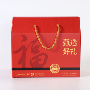 Bán buôn tùy chỉnh <span class=keywords><strong>PP</strong></span> Chất liệu thân thiện với môi cấp thực phẩm gấp Hộp bao bì sóng cho nến - Product Image 5