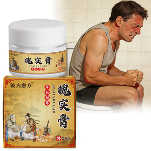 Ungüento chino <span class=keywords><strong>para</strong></span> el comercio exterior transfronterizo, crema especial <span class=keywords><strong>para</strong></span> <span class=keywords><strong>hemorroides</strong></span>, elimina las <span class=keywords><strong>hemorroides</strong></span>, fórmula herbal natural. - Product Image 1