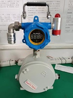 Detektor Gas Online EX CH4 LPG H2S CO O2 dengan Baterai Isi Ulang atau Modul 4G