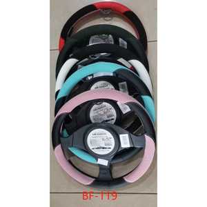 Housse de volant de voiture en maille rose et noire 37-39 cm pour voitures BF-119 - Product Image 1