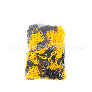 โซ่เตือนภัยพลาสติก 8 มม. สีแดงขาว สำหรับกรวยจราจร เพื่อความปลอดภัยบนท้องถนน - Product Image 4