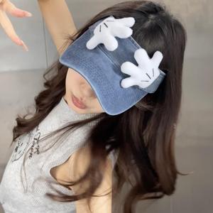 <span class=keywords><strong>Mickey</strong></span> <span class=keywords><strong>Gants</strong></span> Rayé Design Chapeau Vide Mignon Dessin Animé Sports UV-Proof Niche Chapeau De Protection Solaire - Product Image 4