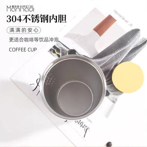 Gobelet isotherme en acier inoxydable 12oz, tasse à café portable pour le bureau, les voyages, le sport et la maison - Product Image 4