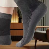 Chaussettes habillées pour hommes