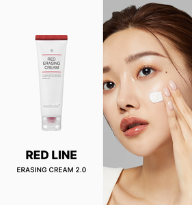 Crème Anti-Rides et Anti-Cernes MEDICUBE Red Erasing 50ml – Bestseller Soin de la Peau Nourrissant à la Perle et à l'Acide Hyaluronique - Product Image 3