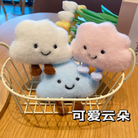 Porte-clés en peluche mignon, breloque de sac de poupée avec porte-clés, sac à dos, accessoires, cadeau pour filles