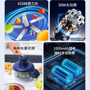 Fruit And Vegetable Peeling Machine Royal Blue Automatic Electric Grape Garlic Peeler For Household And Commercial Use - Product Image 2