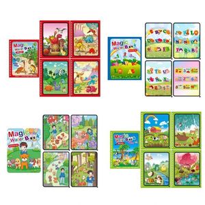 QINGTANG ของเล่นวาดภาพเพื่อการศึกษาสำหรับเด็ก,หนังสือระบายสีน้ำมหัศจรรย์สำหรับเด็กวัยหัดเดิน - Product Image 5
