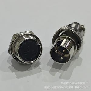 Connecteur d'aviation GX16, prise et fiche 2 à 8 broches, montage inversé, mâle/femelle, plaqué or, alliage de zinc, nickelé - Product Image 2