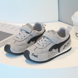 Zapatillas Deportivas de Primavera para Niños y Niñas, Zapatillas de Baloncesto de Caña Alta, Transpirables, Antideslizantes y Cómodas - Product Image 6