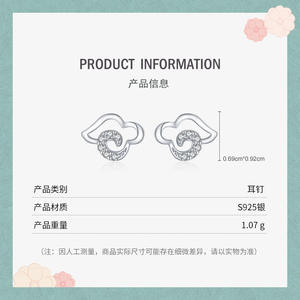 Boucles d'oreilles personnalisables en cuivre, thème porte-bonheur, en argent sterling S925 avec zircone taille ronde, motif nuage - Cadeau de Saint-Valentin pour femme - Product Image 4