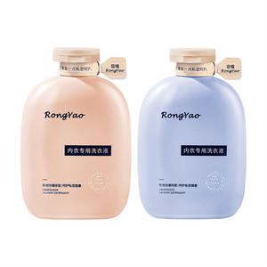 Biancheria intima liquido di lavaggio femminile macchia batteriostatica macchia di sangue rimozione biancheria intima speciale detersivo per bucato - Product Image 4