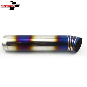 Embout d'échappement Auso-Racing 76mm 67mm en acier inoxydable finition bleue universelle pour modification automobile - Product Image 1
