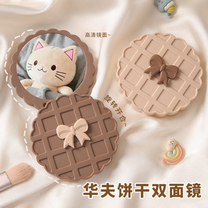 Pocket <b>Mirror</b> Biscuit Shape Round Makeup Travel Portable <b>Mirror</b> Coffee Color Off <b>White</b> Folding <b>Mirror</b> For Girls - Product Image 4