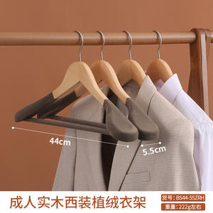 In legno Non antiscivolo velluto a spalla larga da donna abbigliamento giacca giacca vestito da esposizione appendiabiti all'ingrosso per <span class=keywords><strong>abiti</strong></span> lunghi - Product Image 4