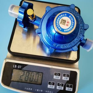 Vanne de réduction de pression GPL Blue Arrow 1.2 non réglable, type diaphragme à ressort domestique 1/2 pouce, à passage direct - Product Image 1