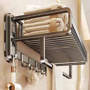 Porte-serviettes de salle de bain Blue Vine à 4 barres, étagère murale à ventouse, sans perçage requis - Product Image 1