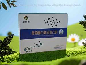 Yara iyileşmesi için ameliyat sonrası kurtarma kollajen takviyesi skar doku azaltma bağışıklık desteği saç/kas büyümesi-anında - Product Image 3