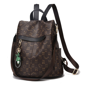 2026 Women's Fashionable Korean Style <b>Backpack</b> All-Match Soft PU Leather Schoolbag with Zipper Closure for <b>Students</b> - Product Image 2