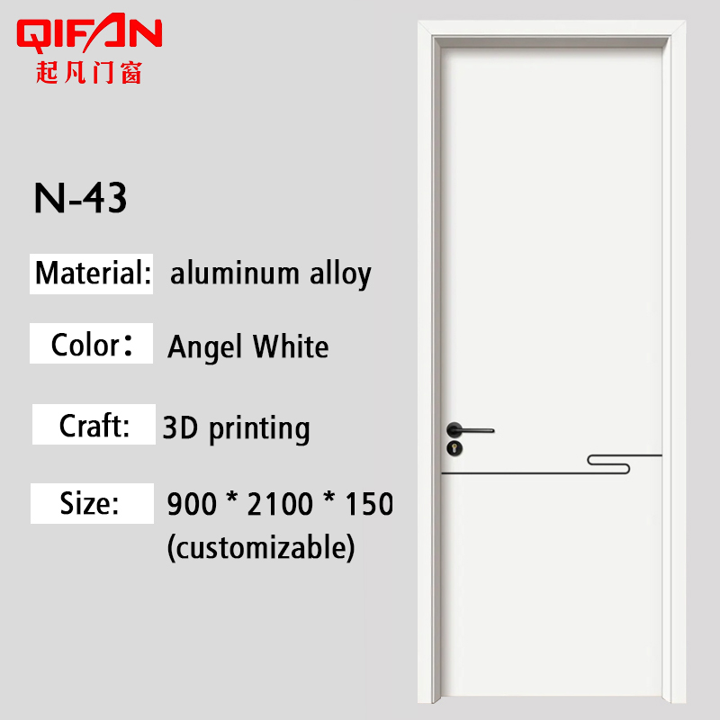 สไตล์ห้า