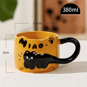 Mug à café en céramique de luxe avec chat en relief, empilable, en porcelaine, logo personnalisé, écologique, passe au lave-vaisselle, cadeau d'affaires - Product Image 6