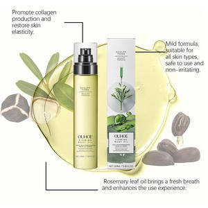 Ingredientes naturales al por mayor 100ml Cuidado de la piel reafirmante cuerpo aceite de jojoba reafirmante e hidratante Aceite Corporal orgánico - Product Image 4