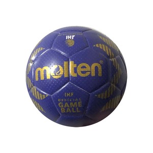 Ballons de handball de haute qualité, forme ronde, équipement sportif, PVC et caoutchouc épais, impression personnalisée, pour entraînement et matchs jeunesse - Product Image 1