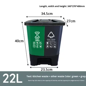 Poubelle à pédale à double compartiment en plastique avec couvercle, éco-responsable, pour le recyclage, le bureau, l'école, le parc, les espaces publics, personnalisable - Product Image 6