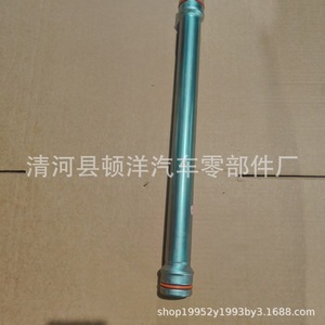 Manguera de Refrigerante Ford DL3Z-8A505-A, Tubo de Hierro para Reparación y Reemplazo del Motor - Product Image 5