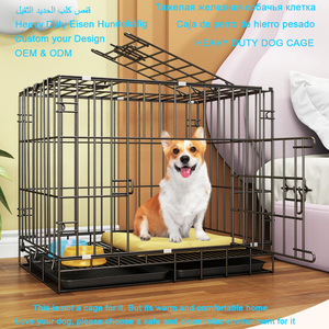 <span class=keywords><strong>Cages</strong></span> pour chiens pliables en fer massif personnalisées avec plateau en plastique anti-fuite, emballées - Product Image 2