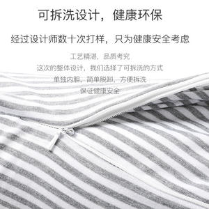 หมอนรองคอลายทางมูจิผ้าฝ้าย 100% หมอนเดินทางแบบพกพาน้ำหนักเบาพร้อมซิปสำหรับผู้ใหญ่ใช้ในบ้านสำนักงาน - Product Image 1