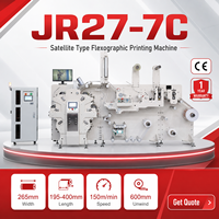 Presse flexographique intelligente JR27-7C avec écran tactile pour l'impression d'étiquettes de vêtements