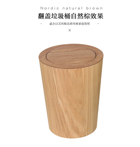 Objet décoratif animal en bois de style Art déco pour occasions d'anniversaire - Product Image 4
